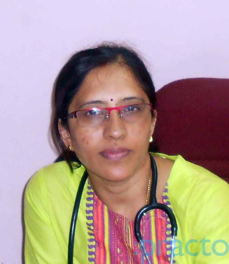 View All