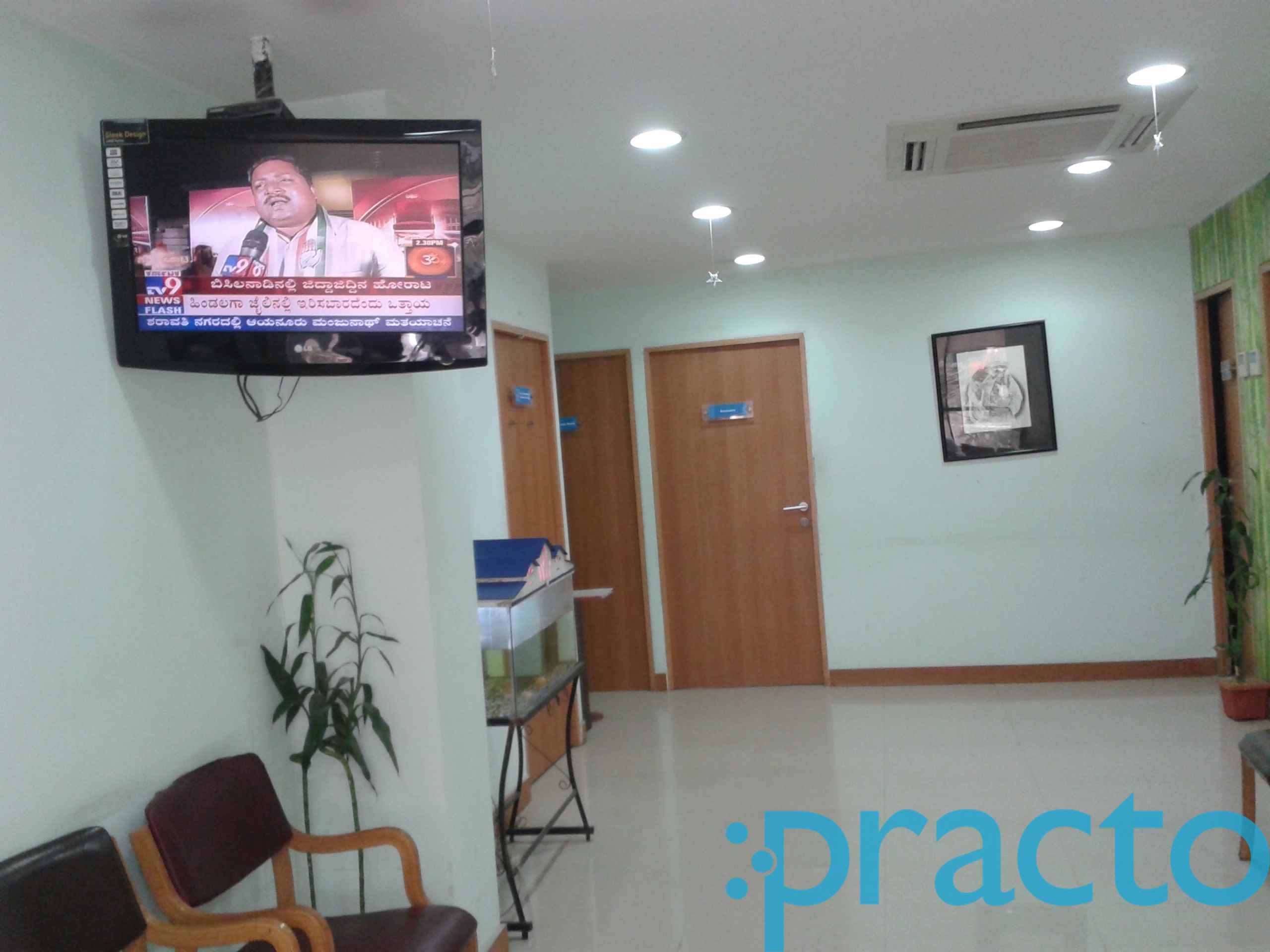HCG Hospitals Koramangala 5 Block Bangalore