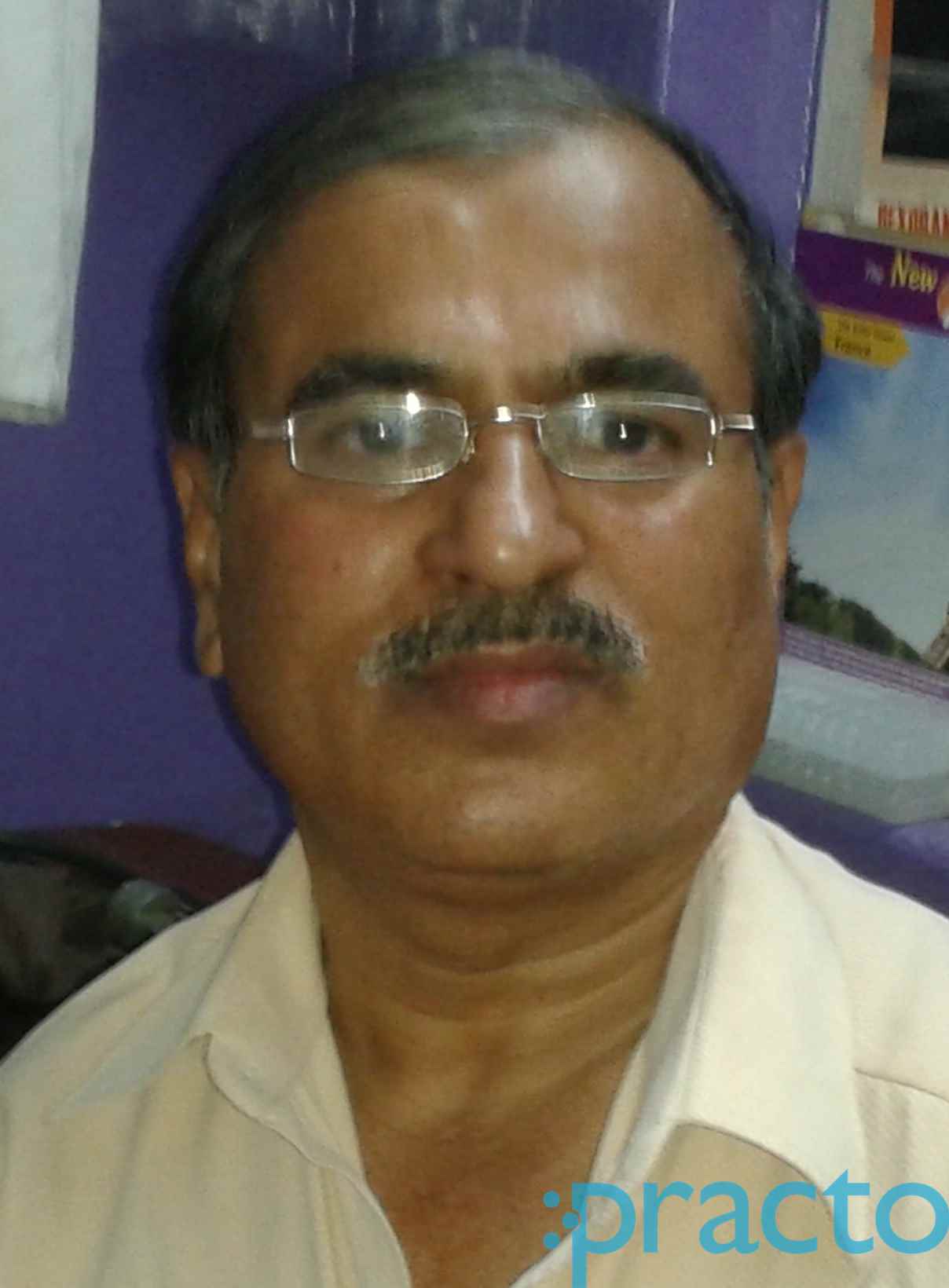 View All