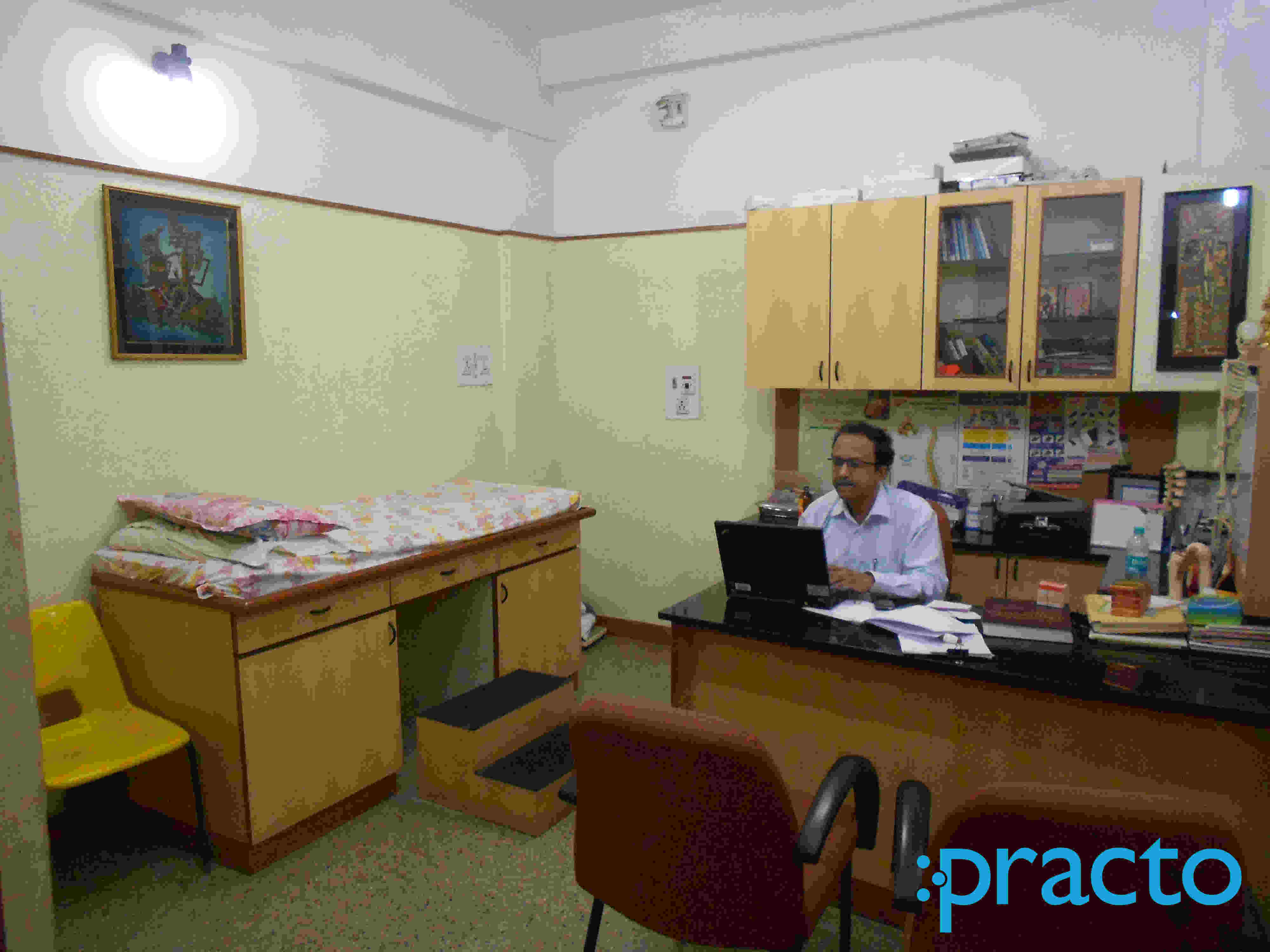 Prabha Clinic Banashankari 1st Stage Bangalore