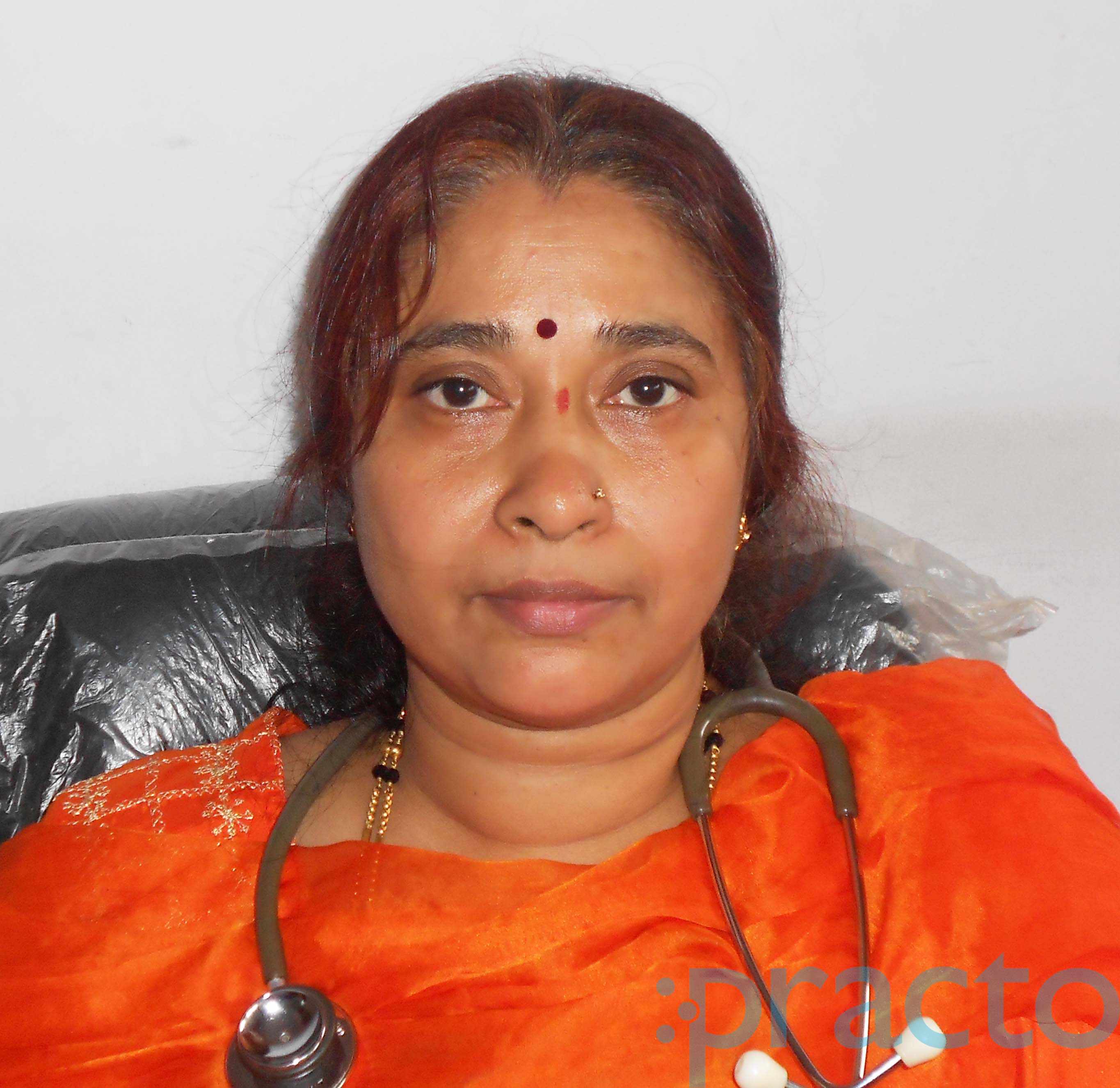 View All