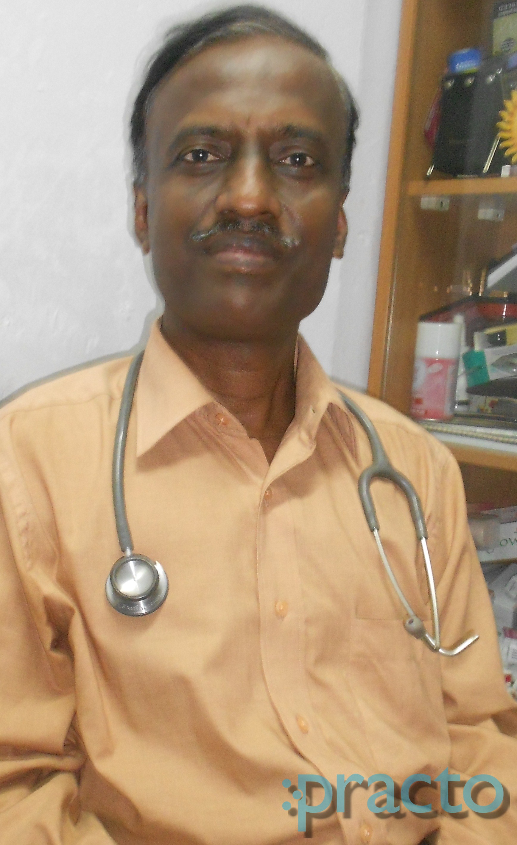 View All