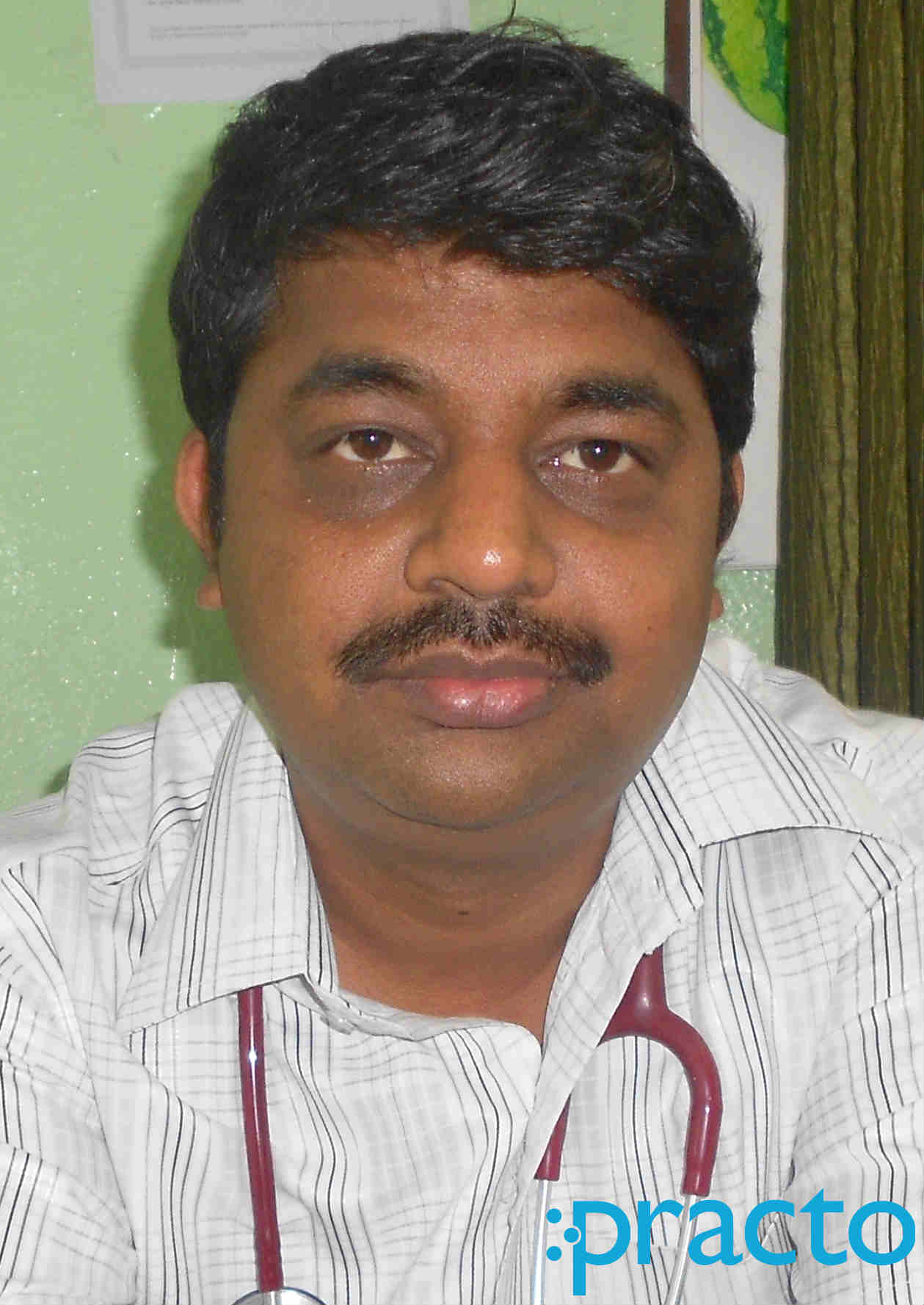 View All