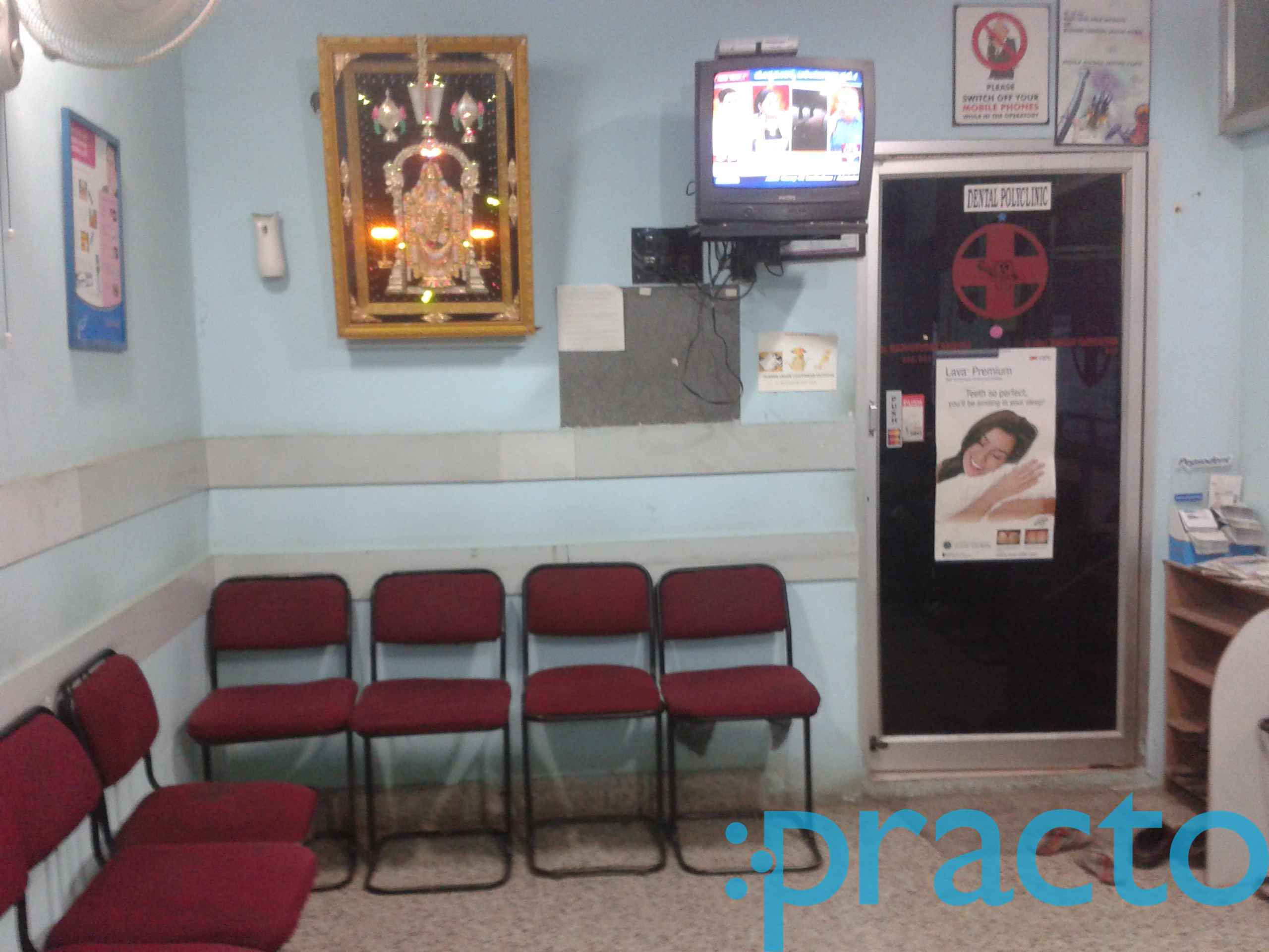 View All
