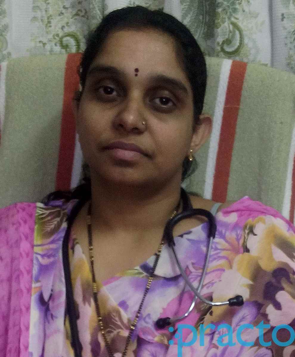 View All