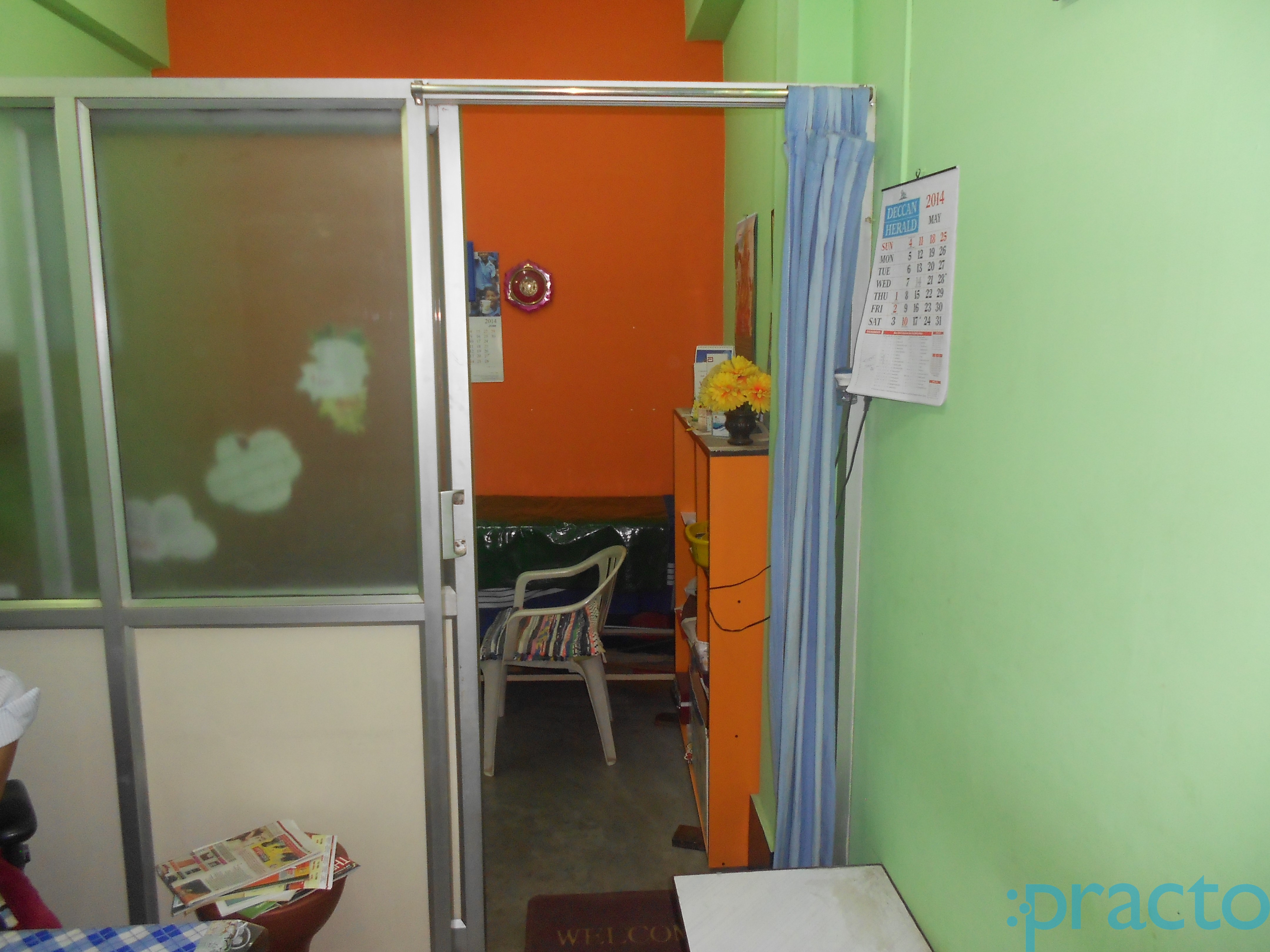 Dr. B. C. Venu Skin Clinic Vijayanagar Bangalore