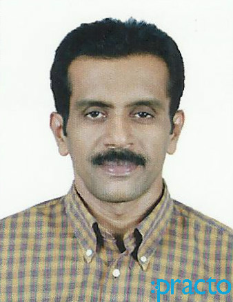View All