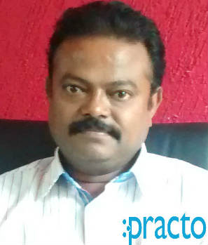 View All