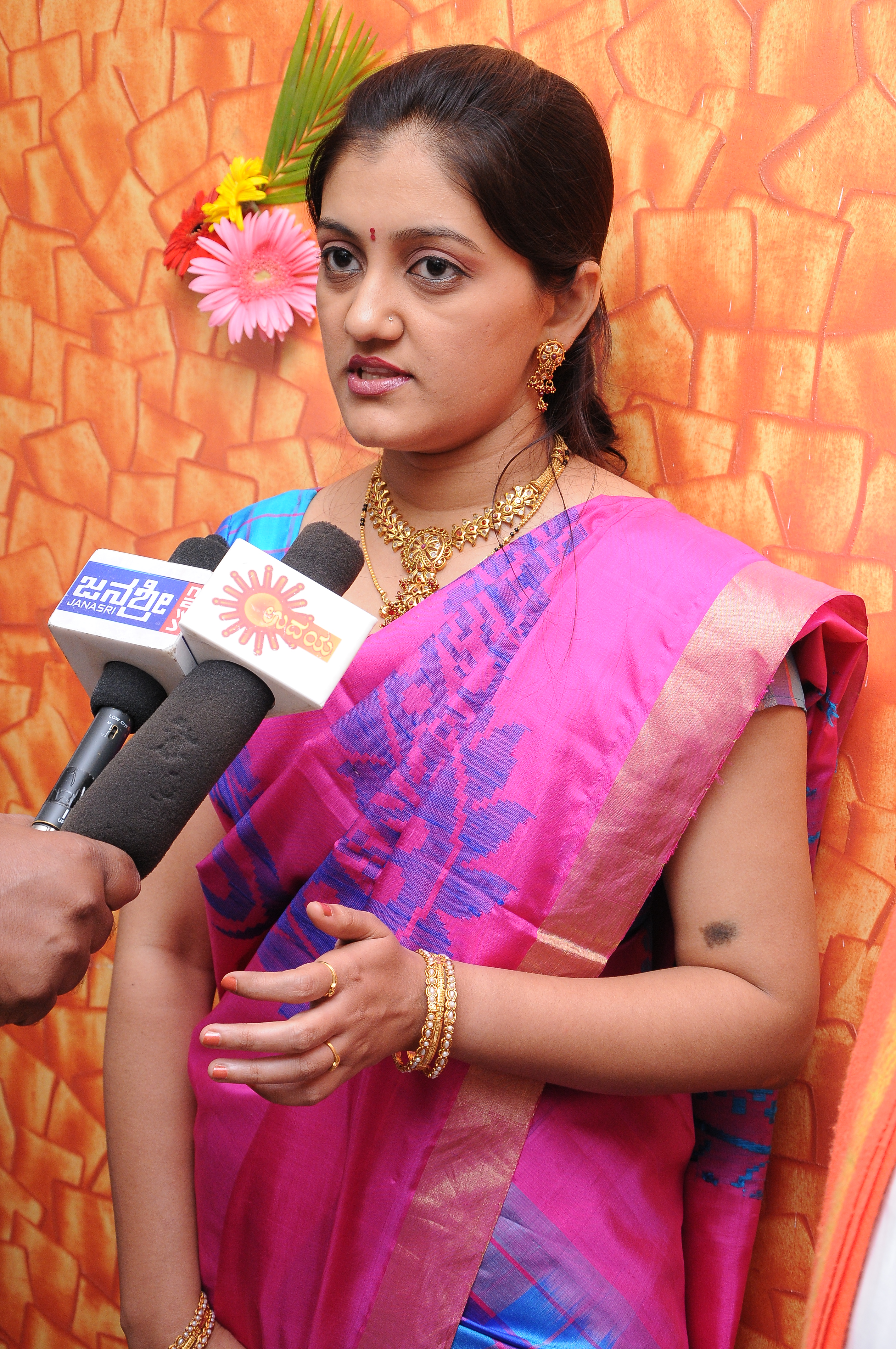 View All