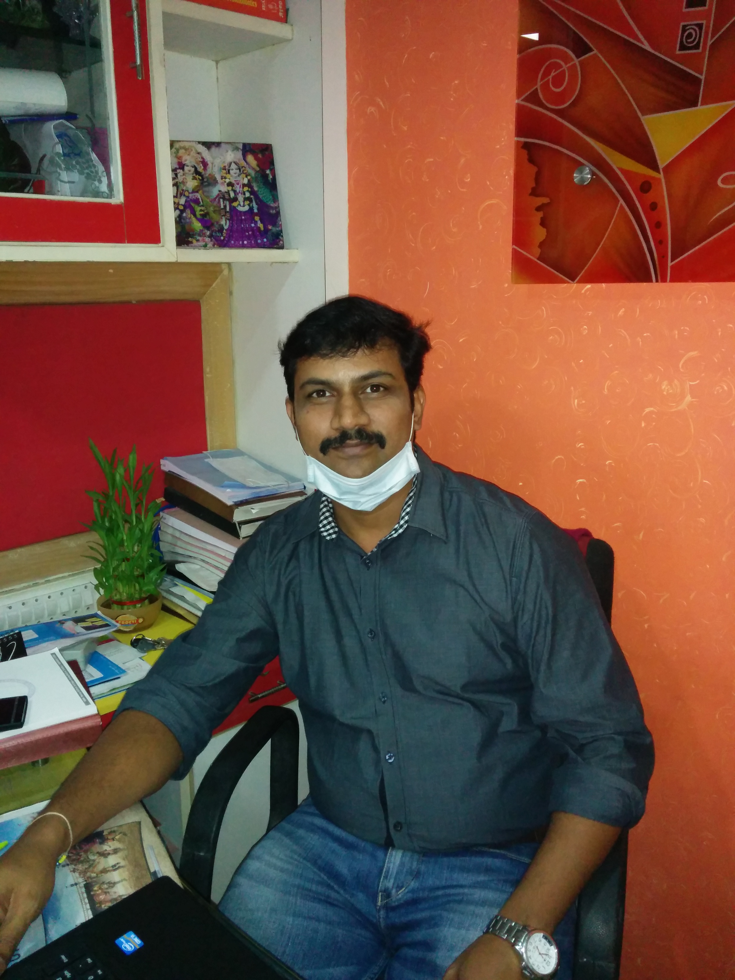 View All