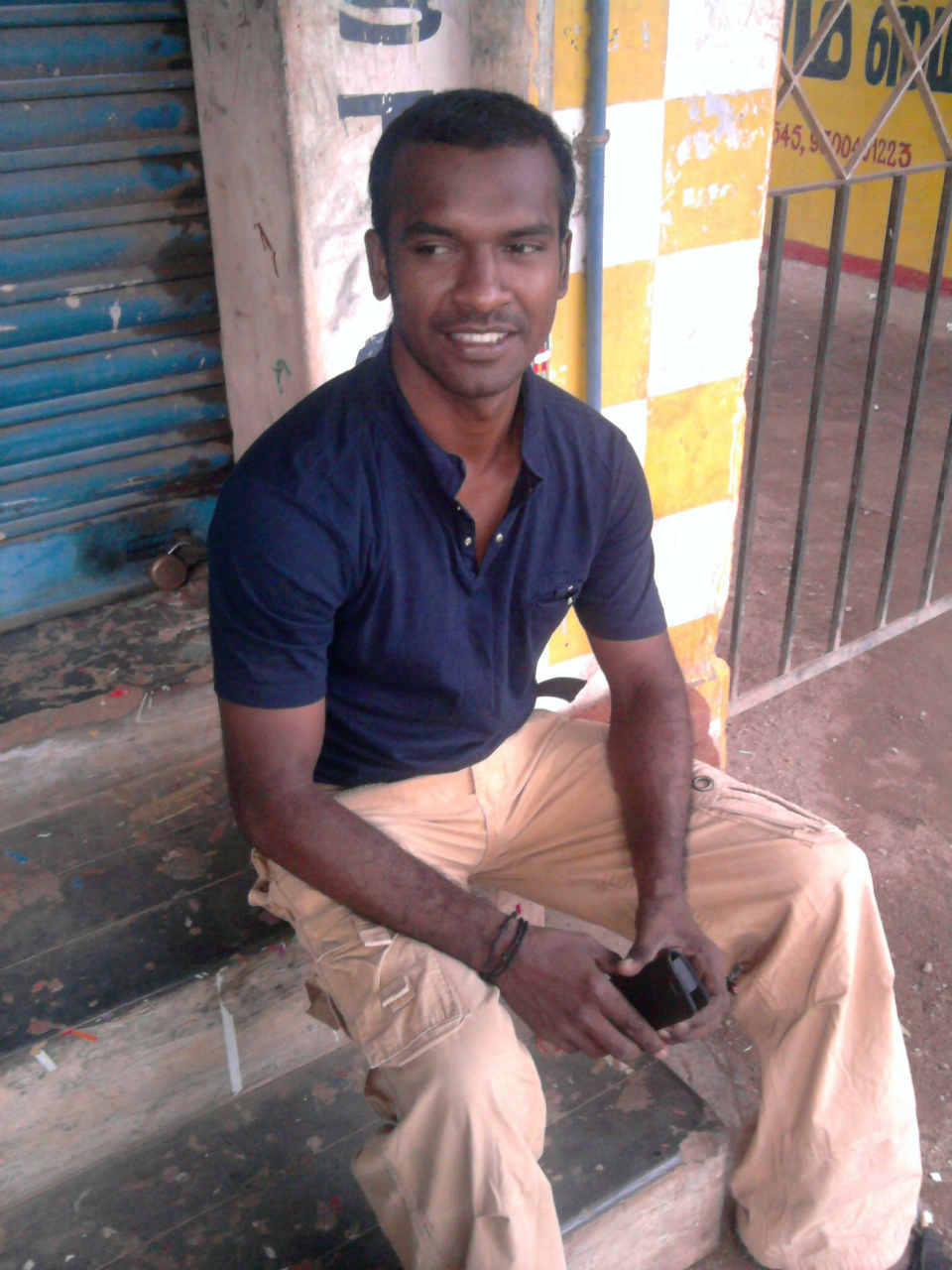 View All