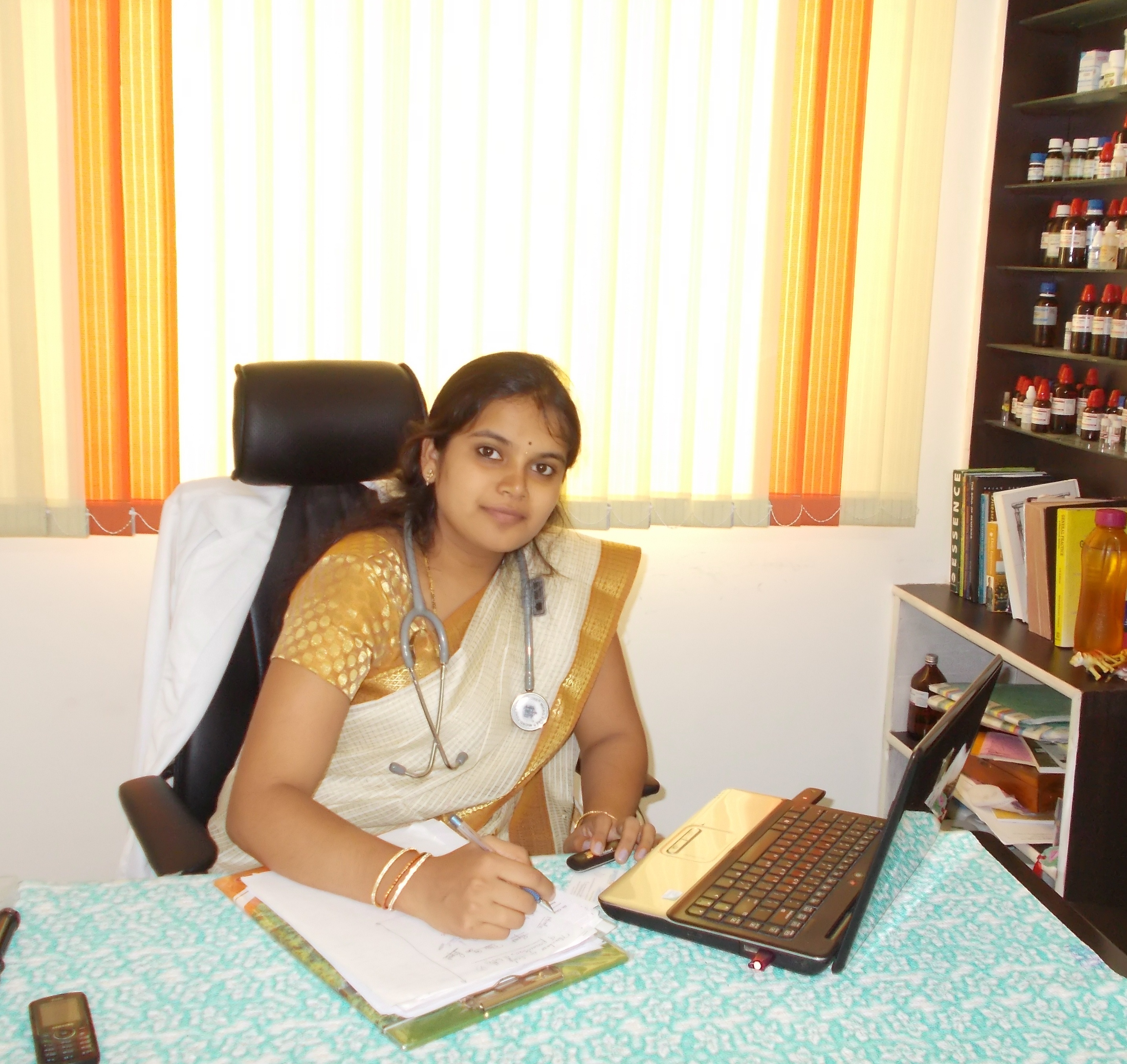 View All