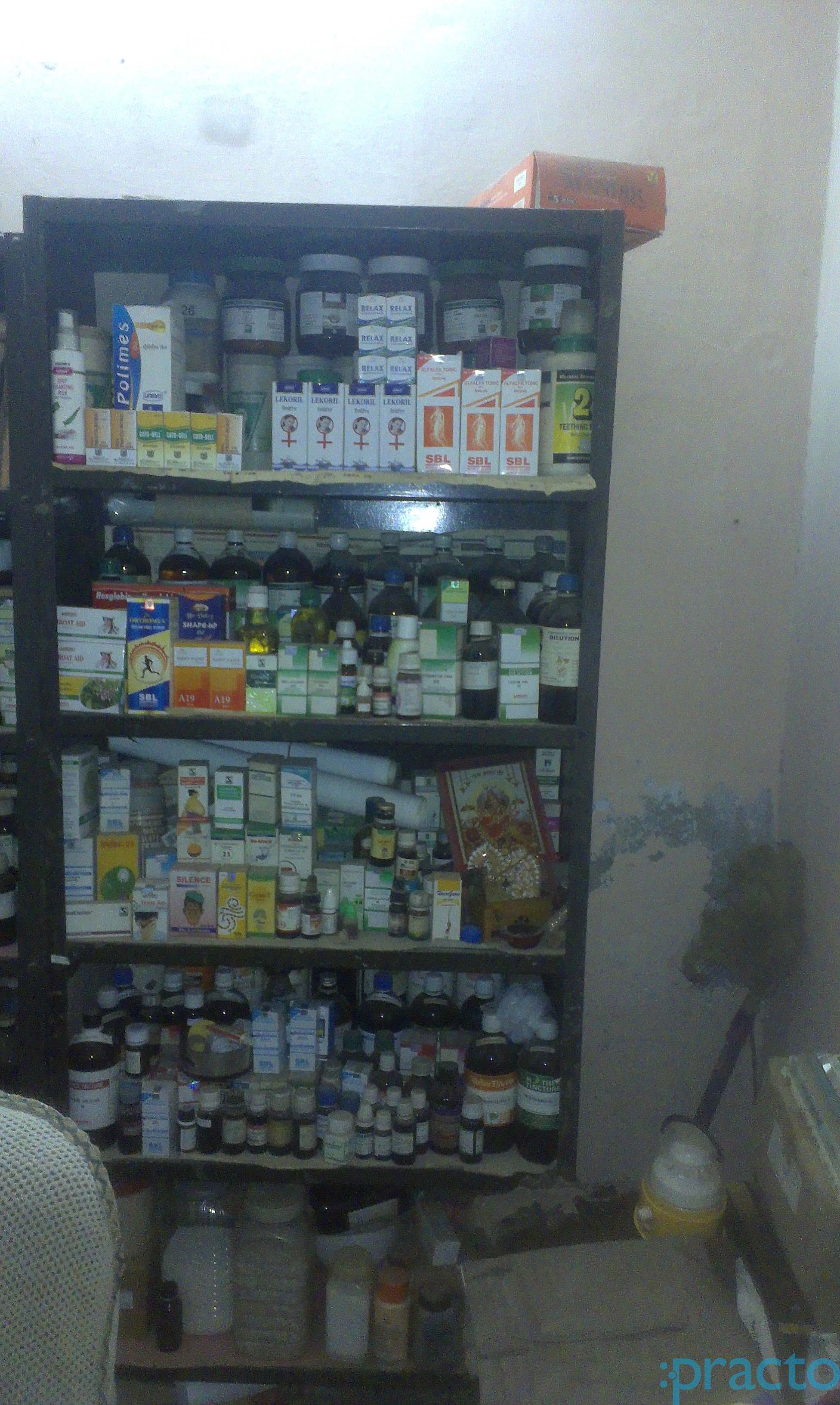 Dr. Singhal's Clinic Dilshad Garden Delhi