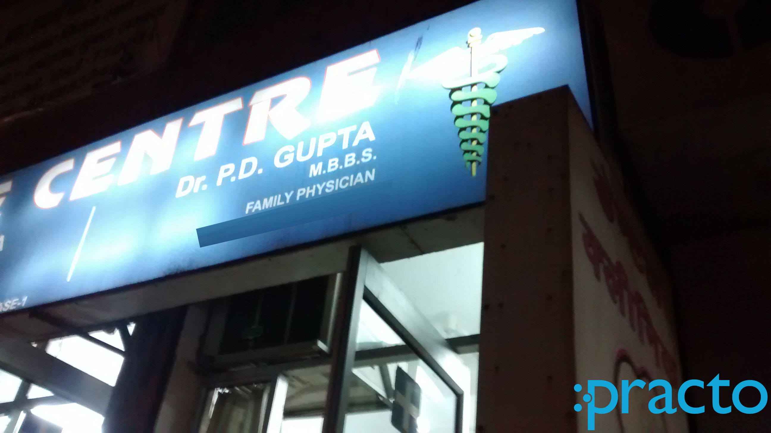 Dr. P D Gupta Clinic Geeta Colony Delhi