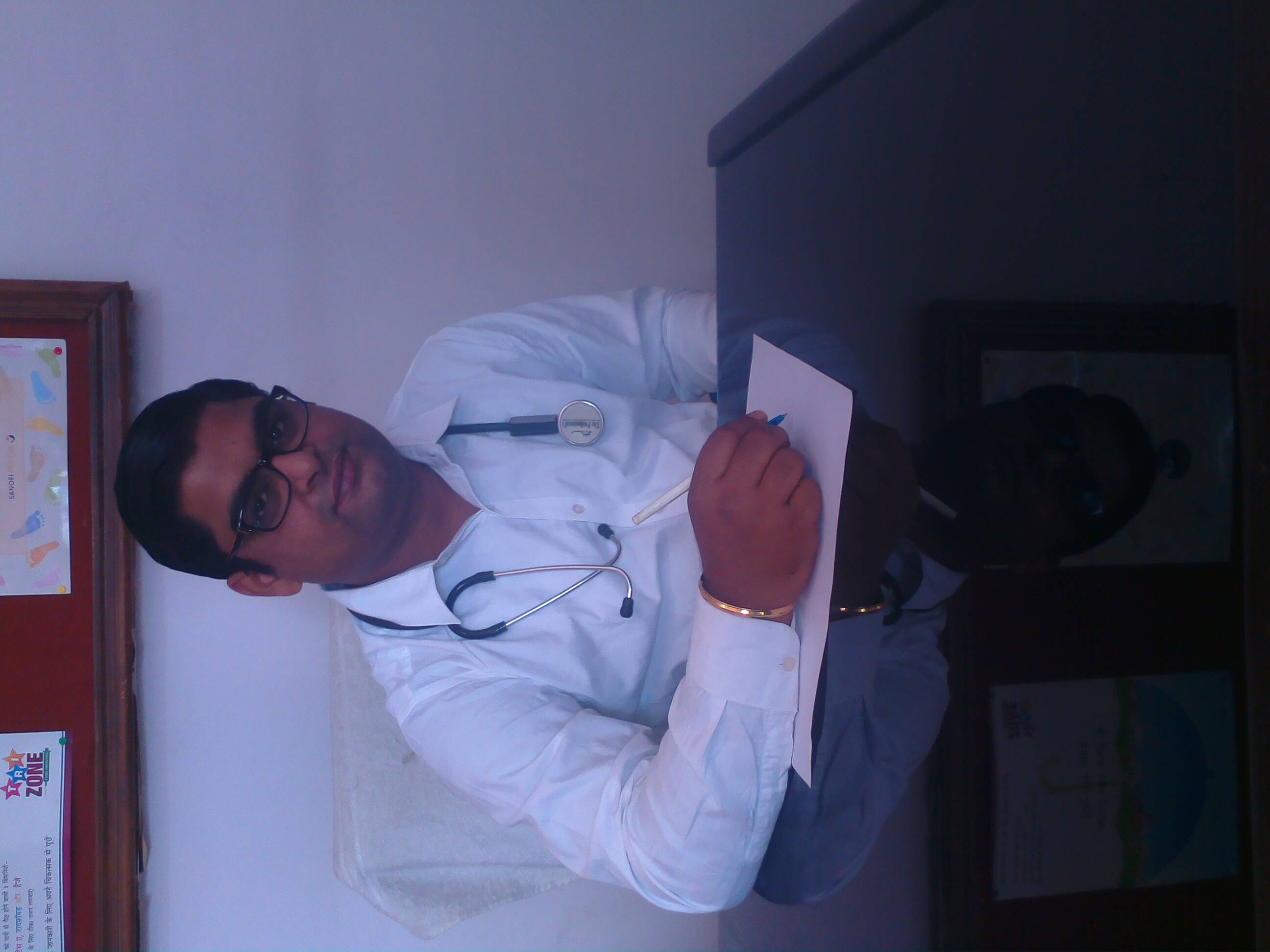 View All