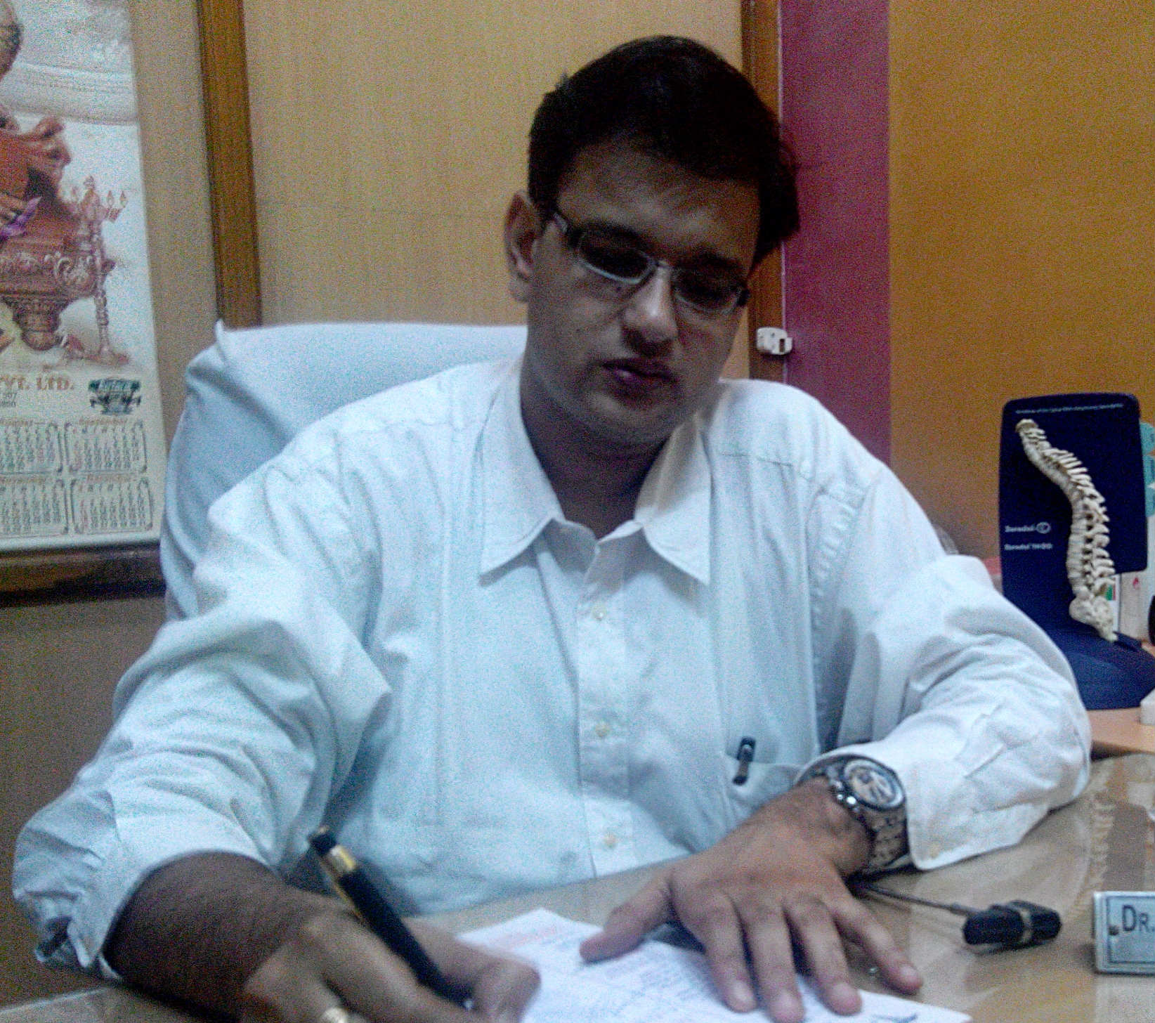 View All