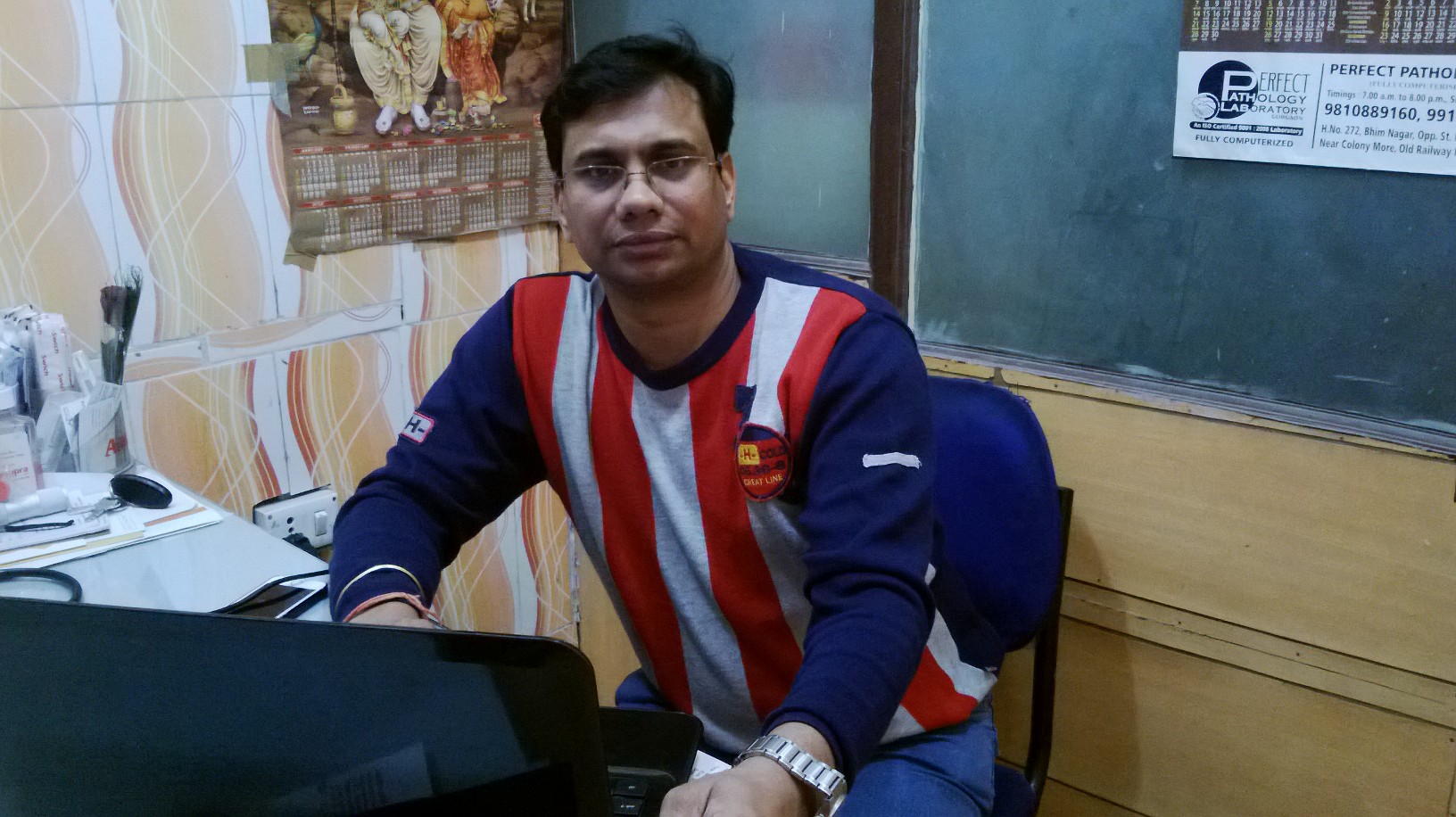 View All