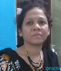 View All