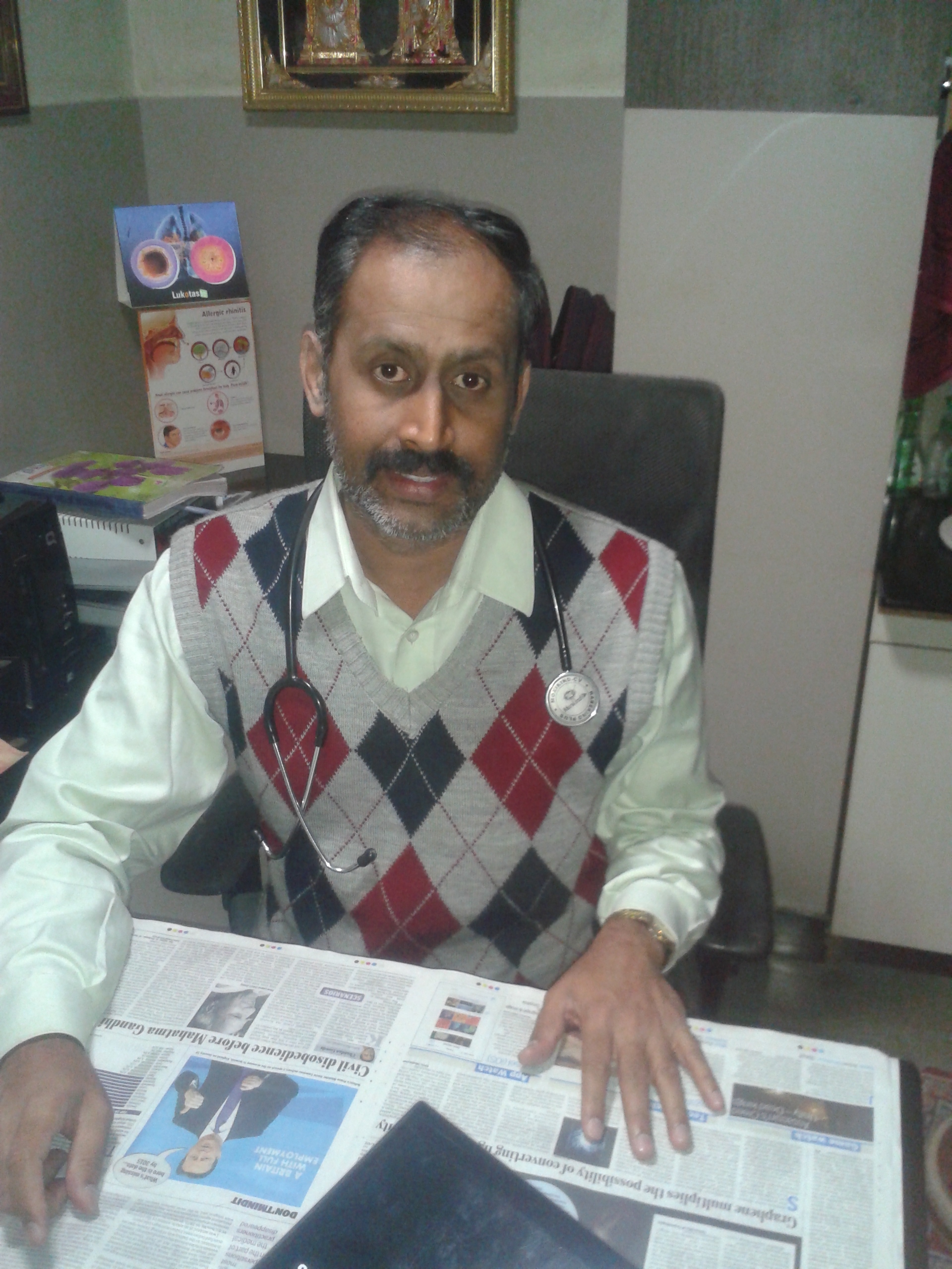 View All