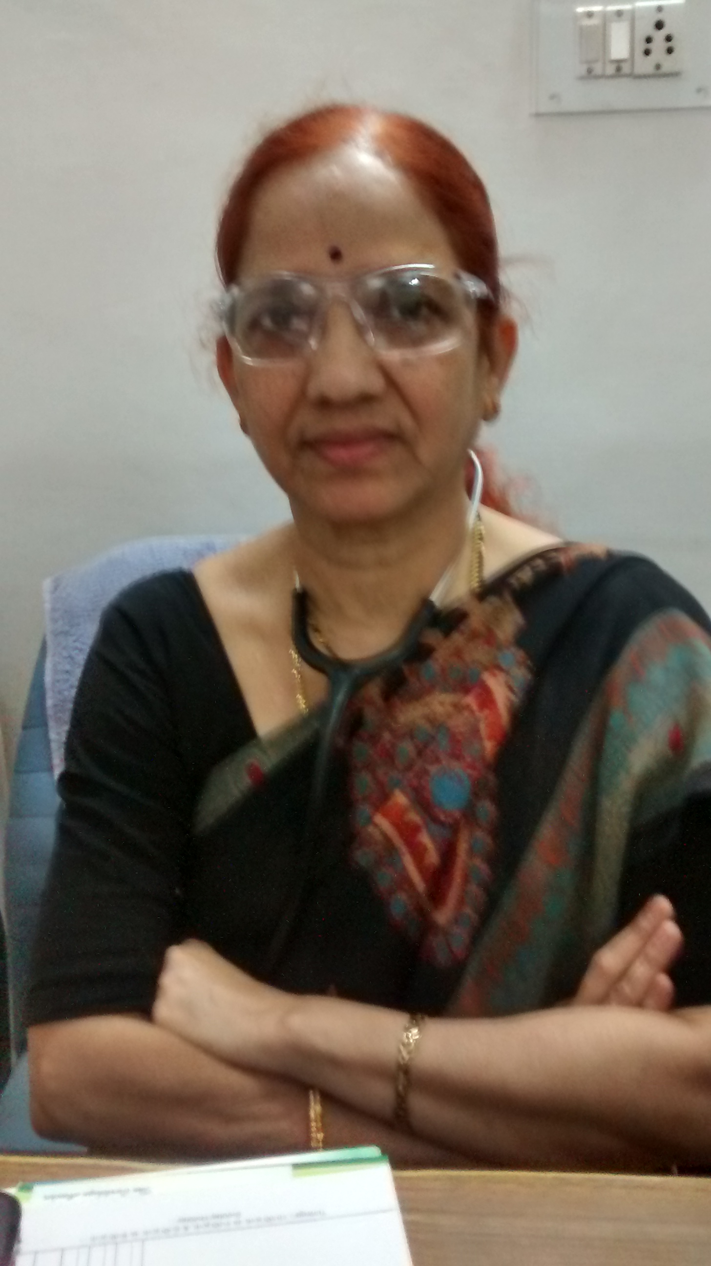View All