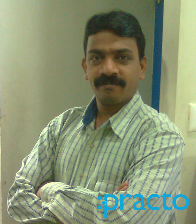 View All