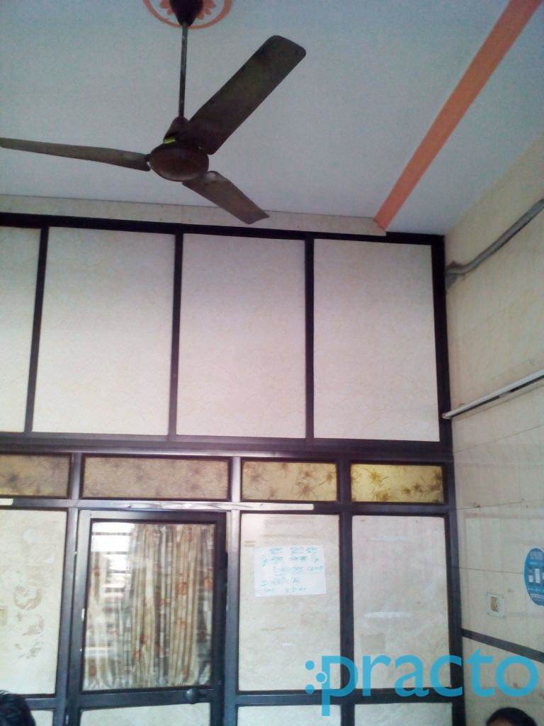 Dr. Ramesh K. Mav Clinic Ghatkopar West Mumbai