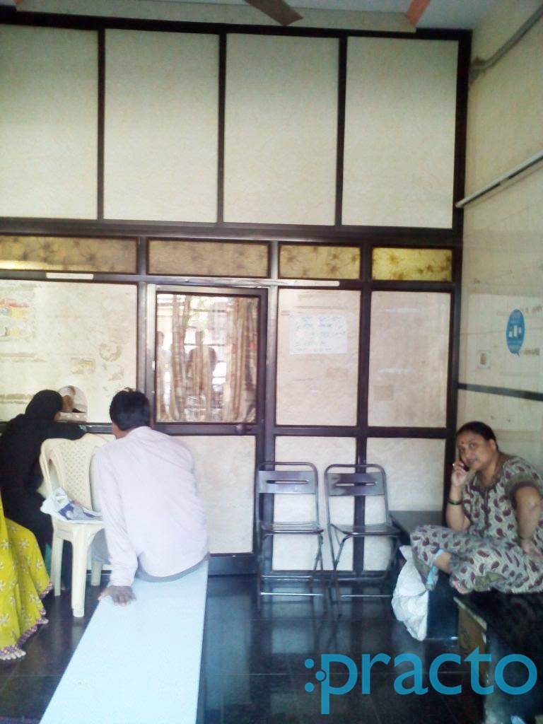 Dr. Ramesh K. Mav Clinic Ghatkopar West Mumbai