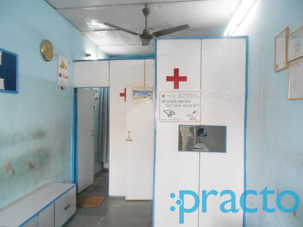 Dr. Shaikh Abdul Hafeez Clinic Sakinaka Mumbai