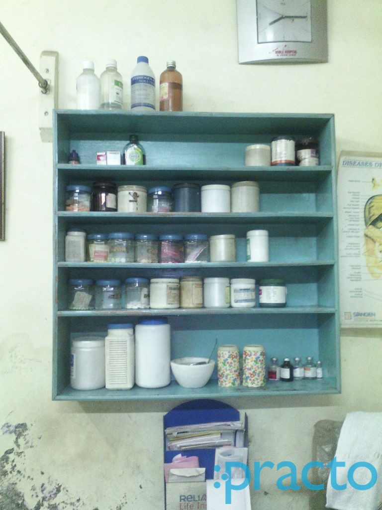 Dr.Ramesh D.Gaikwad's Clinic Ghatkopar West Mumbai