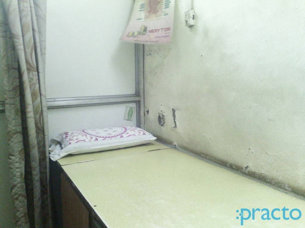 Dr.Ramesh D.Gaikwad's Clinic Ghatkopar West Mumbai