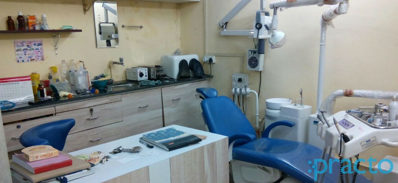 Smile For Ever Dental Clinic Ghatkopar West Mumbai