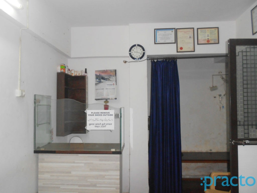 Ismat Clinic Kurla West Mumbai
