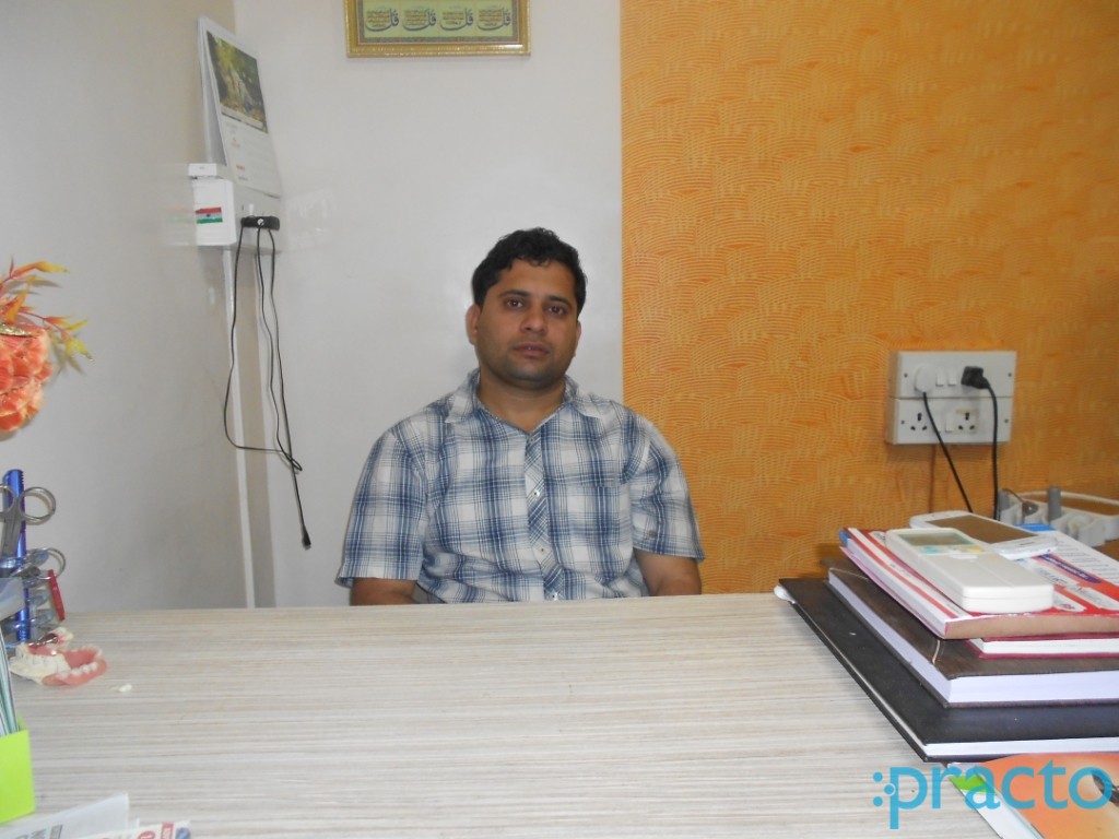 Muskaan Dental Care Kurla West Mumbai
