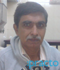 View All