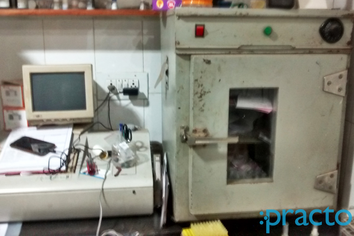 Infant Laboratory Sanjay Nagar Bangalore
