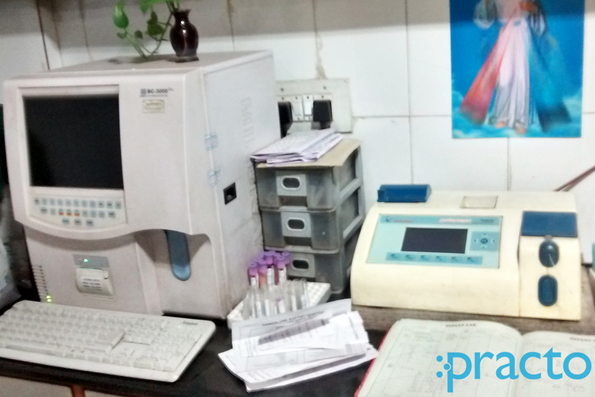 Infant Laboratory Sanjay Nagar Bangalore