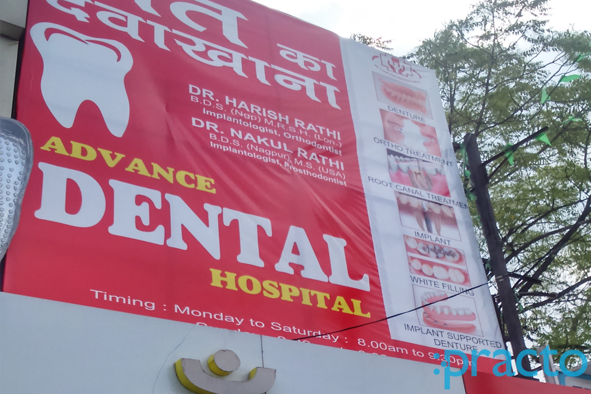 Best Periodontics Clinics In Dattawadi Nagpur Book Appointment
