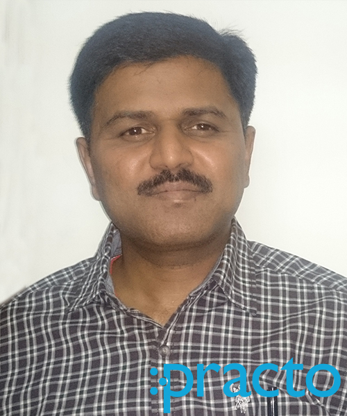 View All