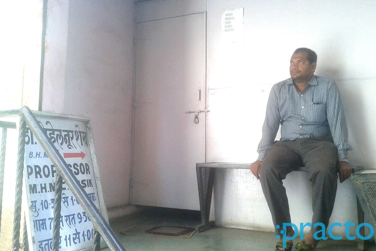 Dr. Suhail Sheikh Clinic Nashik Main Road Nashik
