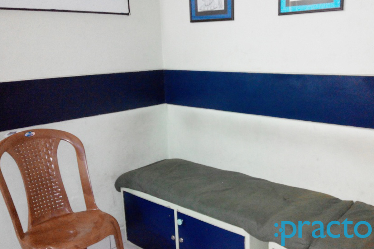 Maruthi Skin Clinic Adyar Chennai