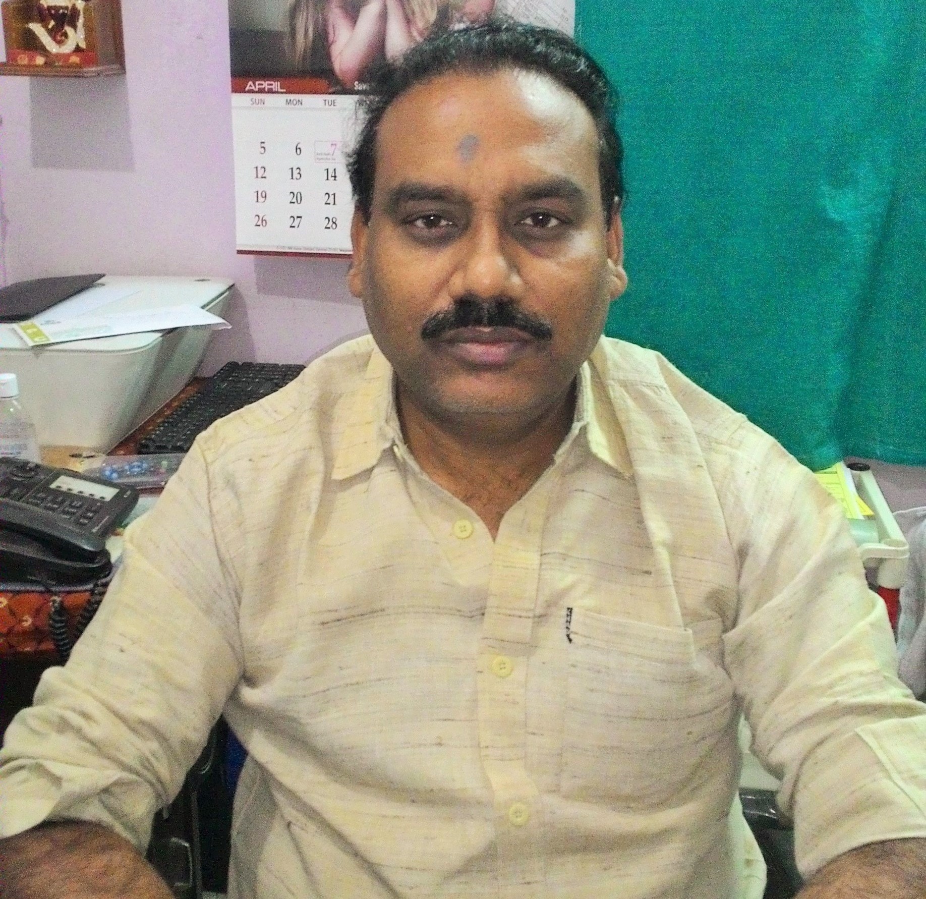 View All