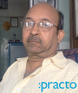 View All