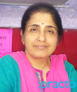 View All