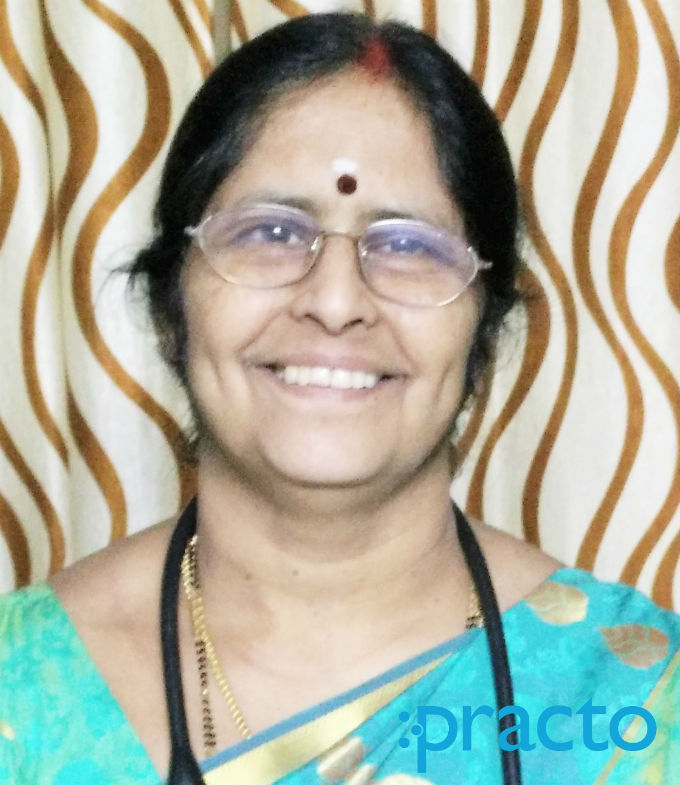 View All