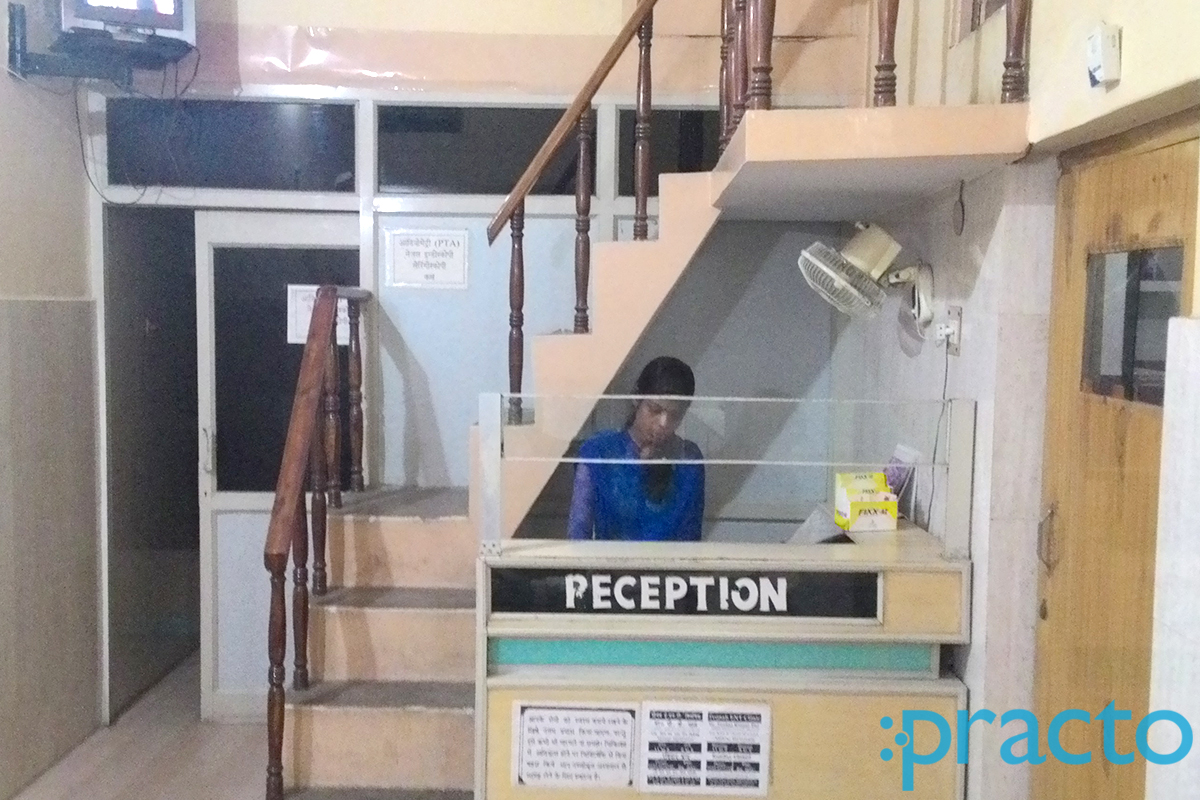 Pronab ENT Clinic Bhelupura Varanasi