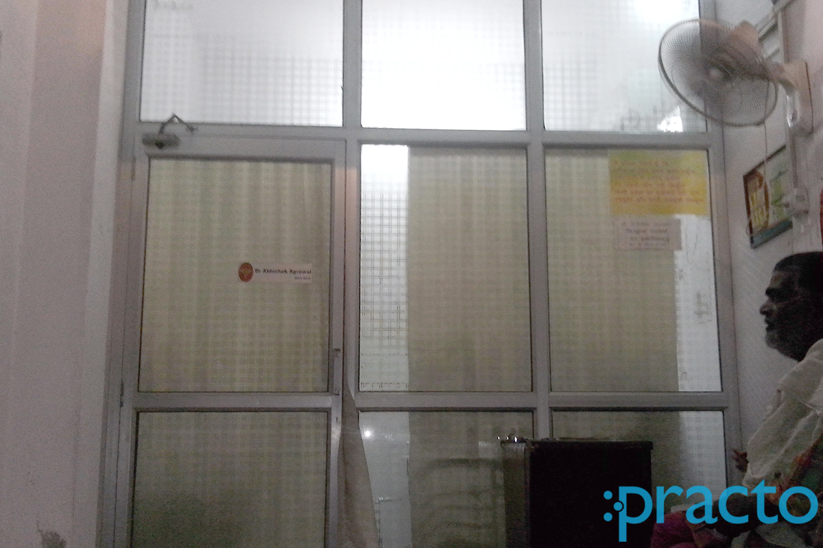 Dr. Abhishek Agrawal's Clinic Loha Mandi Agra