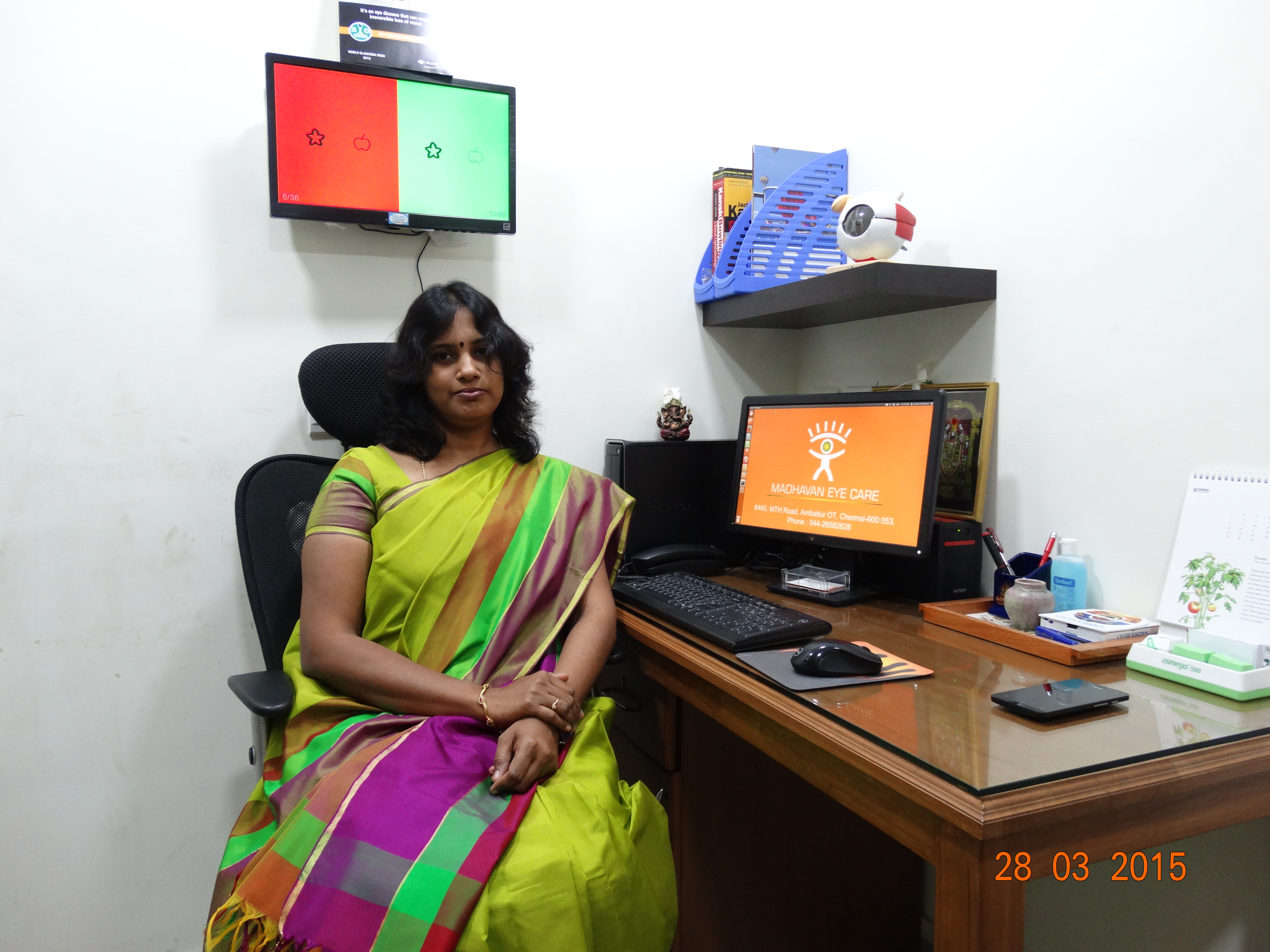 View All