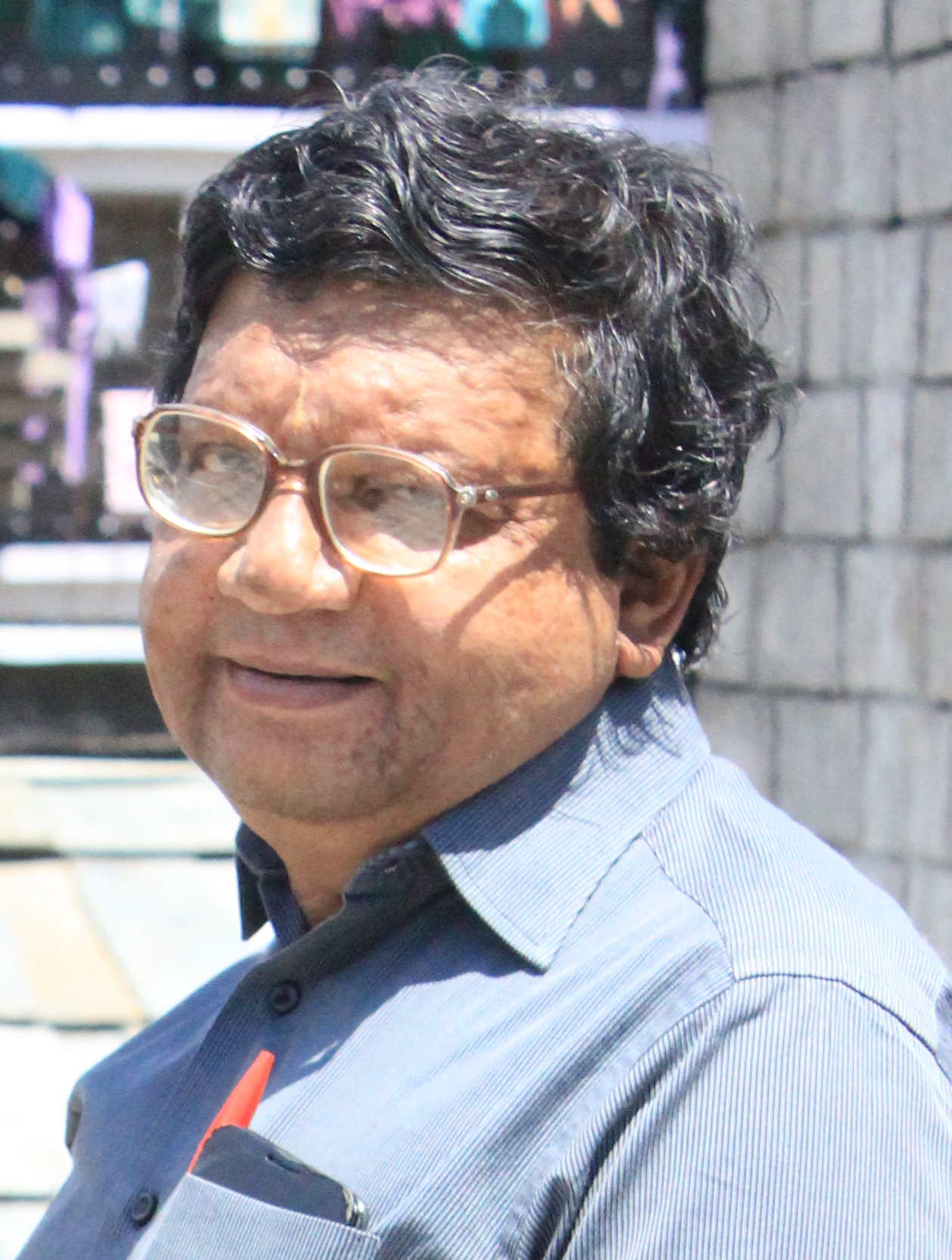 View All