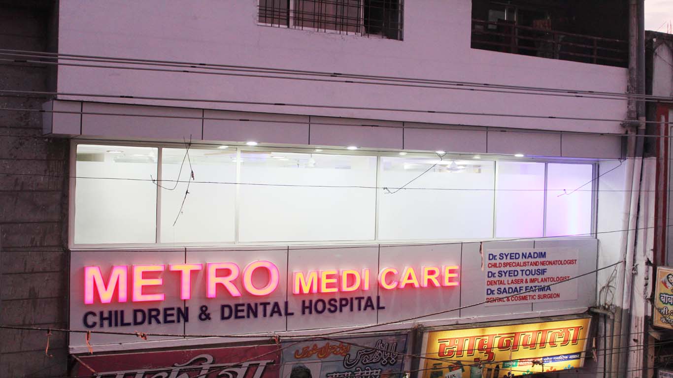 Metro Medicare Burhanpur Burhanpur