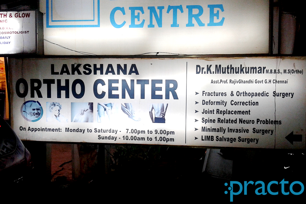 nila skin care clinic selaiyur